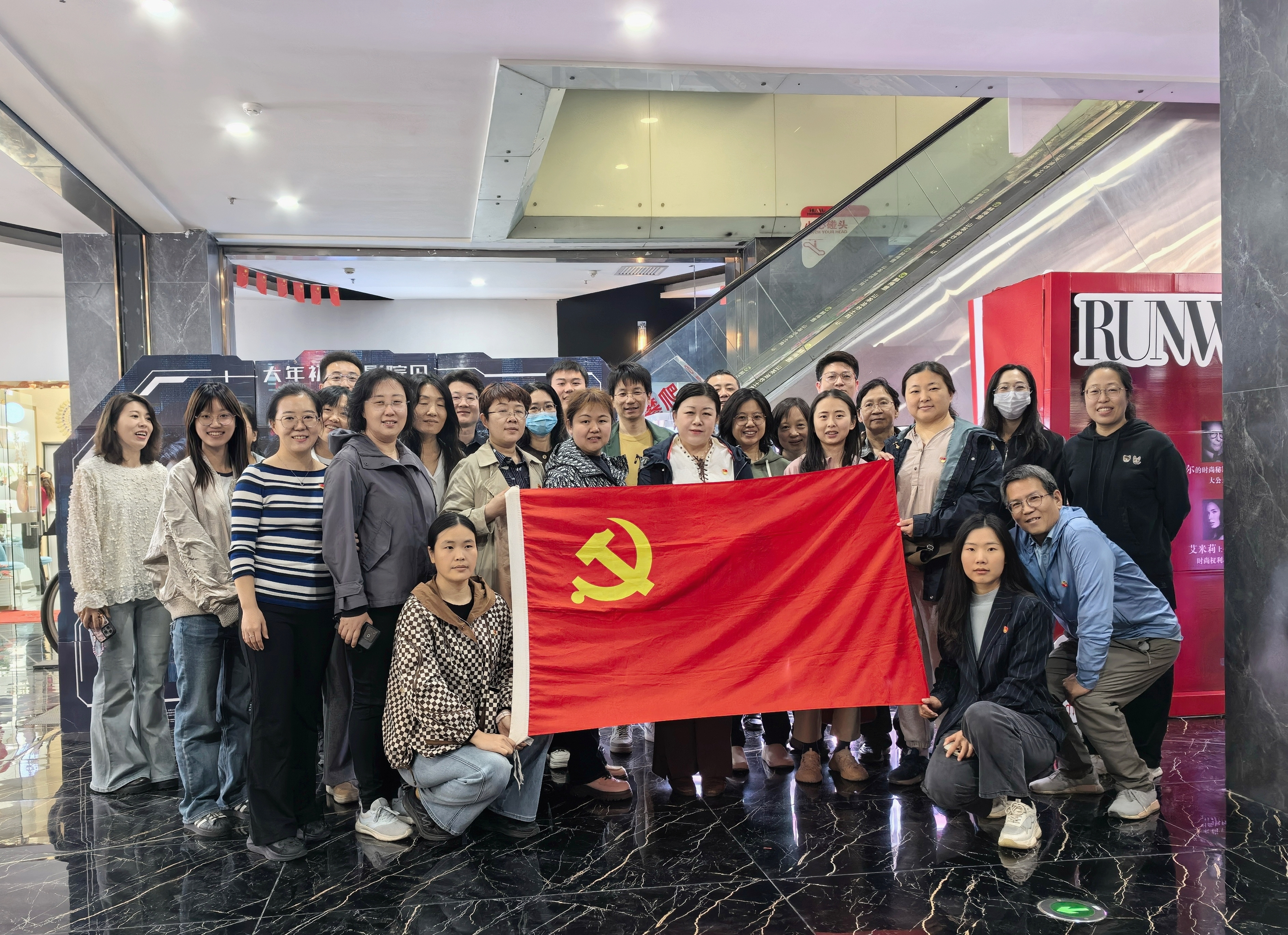 保密宣传图片.jpg